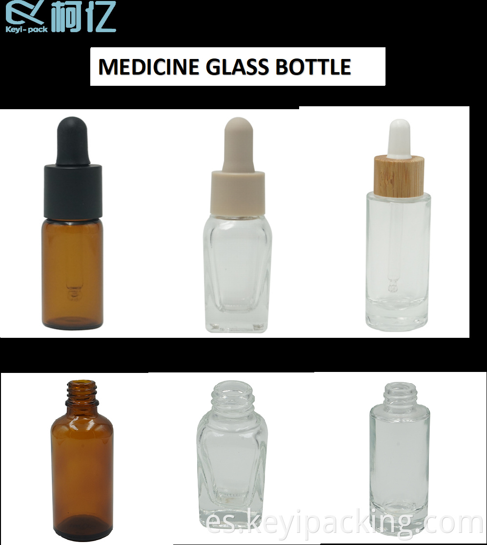 medicine glass bottle
